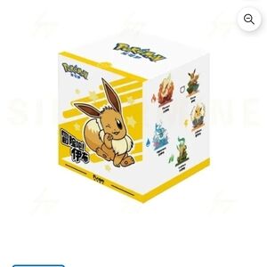 Pokémon Eevee Evolution Take The Adventure! Series 2 Blind Box